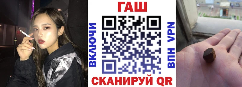 Alpha-PVP Бирюсинск