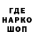 Амфетамин VHQ Negative Placebo
