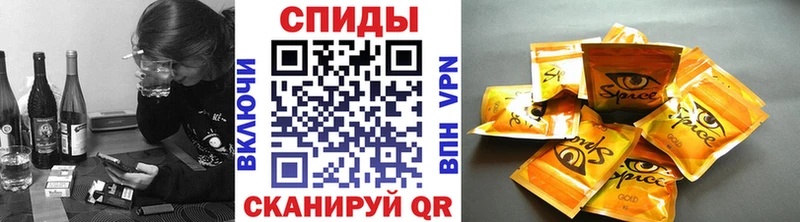 Купить  Бирюсинск  Бутират оксибутират 