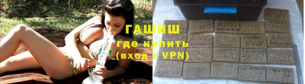 эйфоретик Богородск