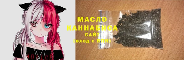 соль ск Богданович