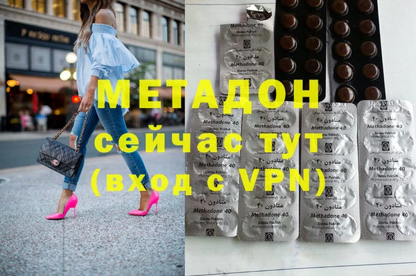 соль ск Богданович