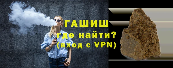 амфетамин Богородицк
