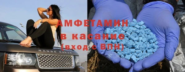 эйфоретик Богородск