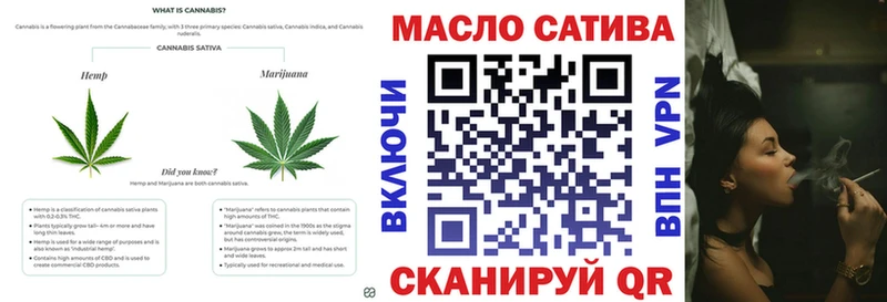 ТГК жижа  Купить  Бирюсинск 